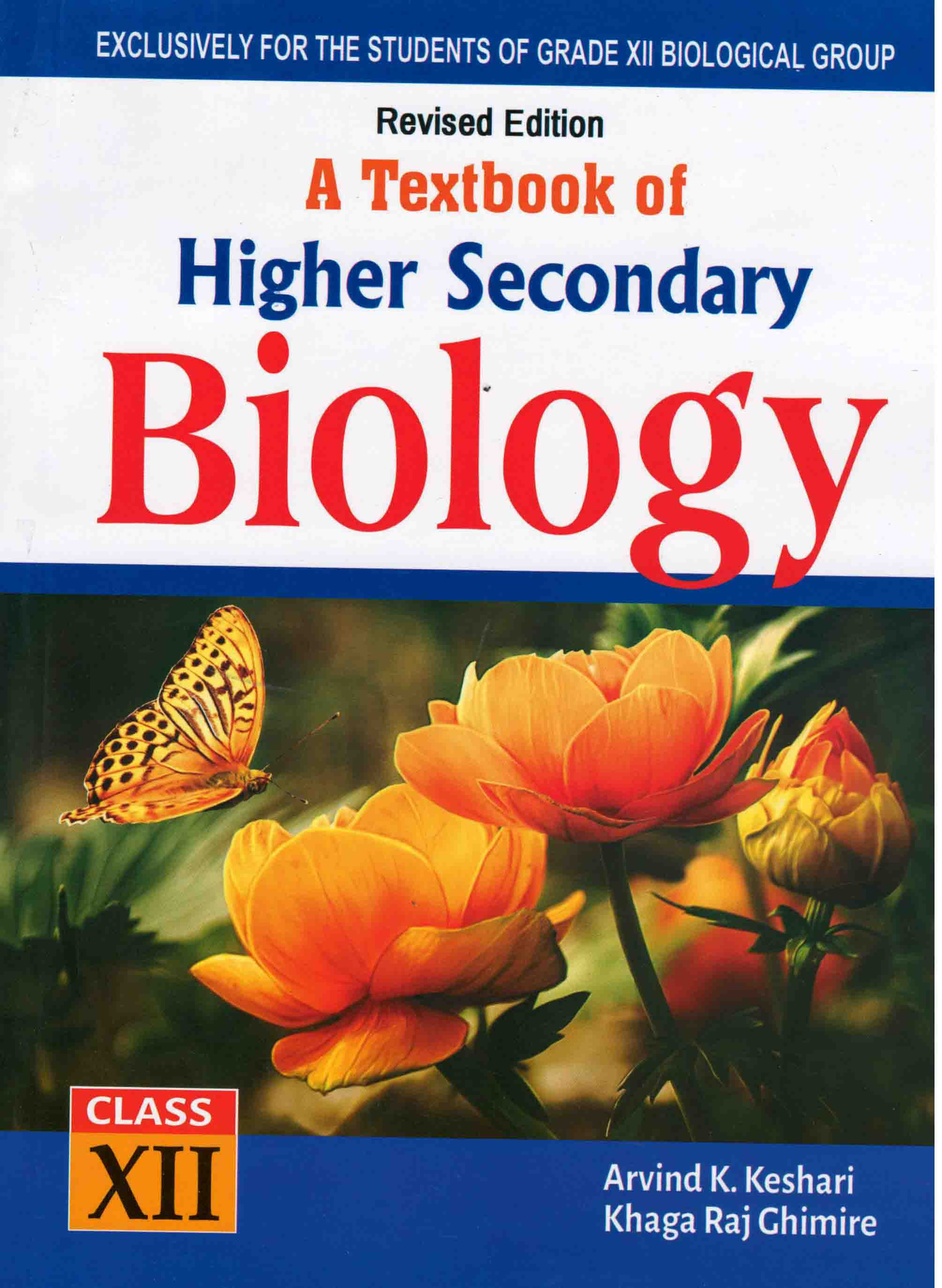 Text Book of Higher Secondary Biology  - XII